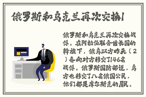 泷泽萝拉种子快播