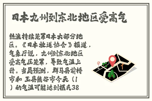 双人床上互动打扑克