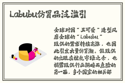 西方37大但人文艺术A