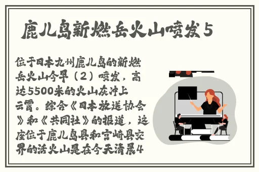 久久精品不卡一区二区三区
