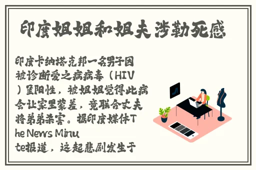 热心的朝阳群众51cgfun更新在线